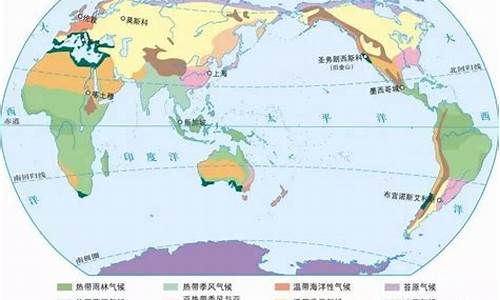 不同气候的植被特点_各大气候的植被类型