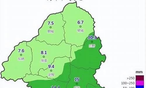 菏泽单县天气预报15天查询_山东菏泽单县天气预报15天查询结果