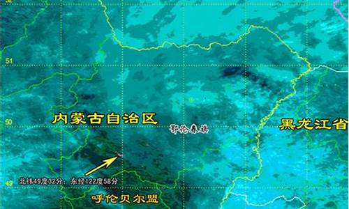 内蒙天气预报一周7天_内蒙天气预报一周