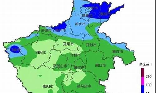 河南濮阳天气预报日出日时间一览表_濮阳天亮时间