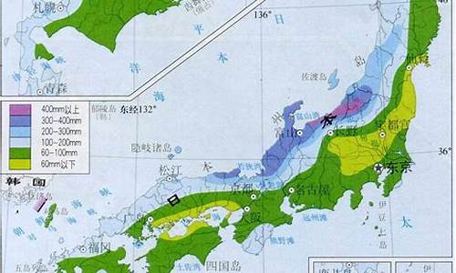 日本气候主要特征有哪些_日本气候主要特征